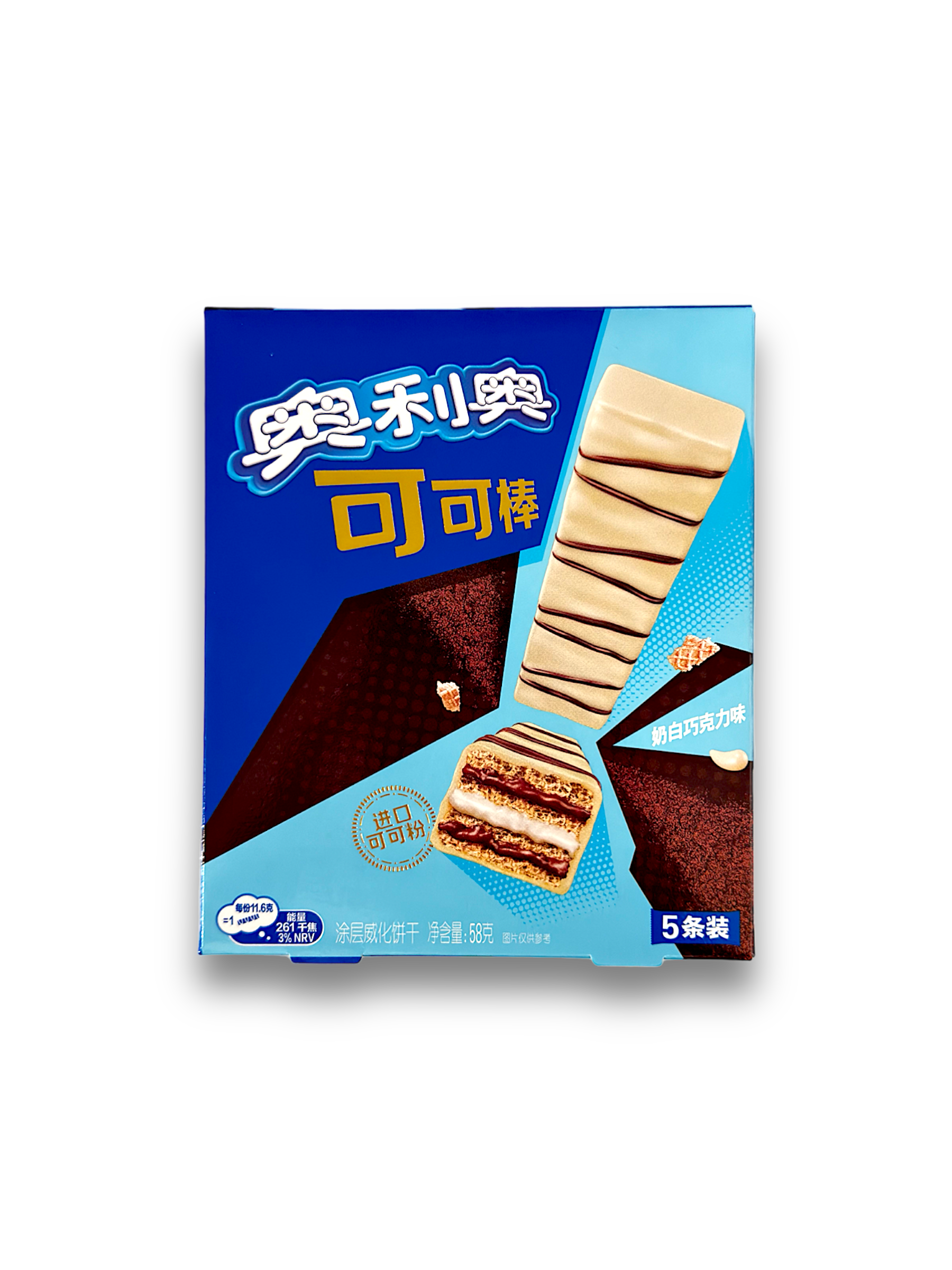 Oreo Wafer Bar White Chocolate: Süßer Genuss in jeder Schicht.