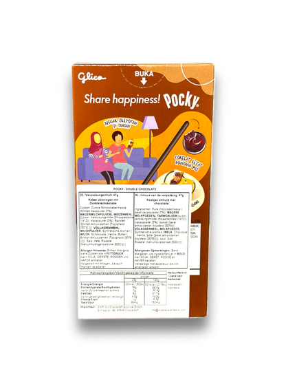 Pocky Double Chocolate 47g Rückseite weiß-braune Verpackung mit Produktbeschreibung