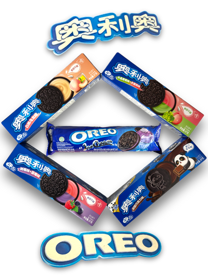 Oreo Cookies Bundle, verschiedene Oreo Cookies Vorderseite blaue Verpackung auf weißem Hintergrund