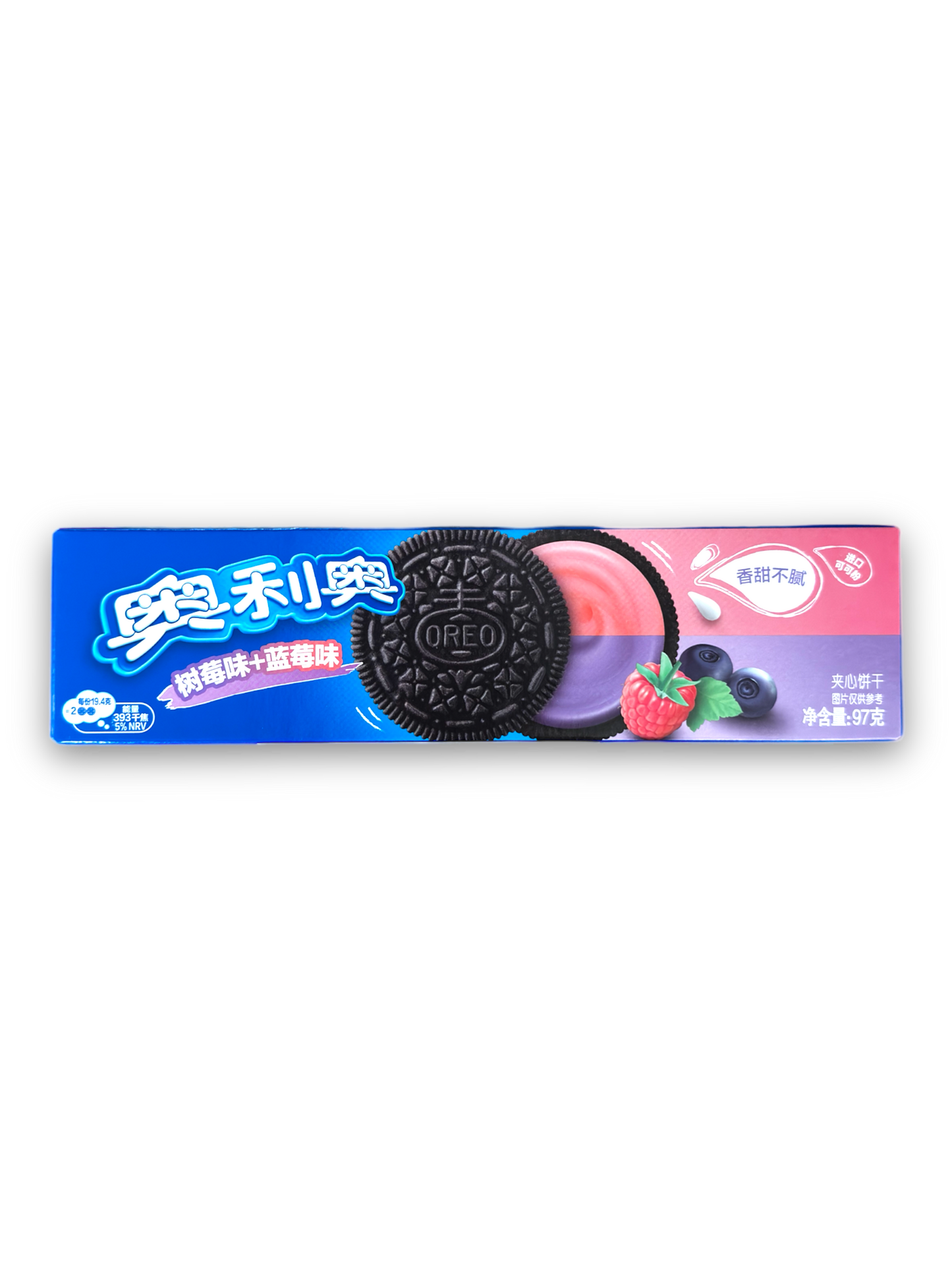 Oreo Double Fruit Blueberry & Raspberry 97g Vorderseite blaue Verpackung mit Oreo Keks Abbildung