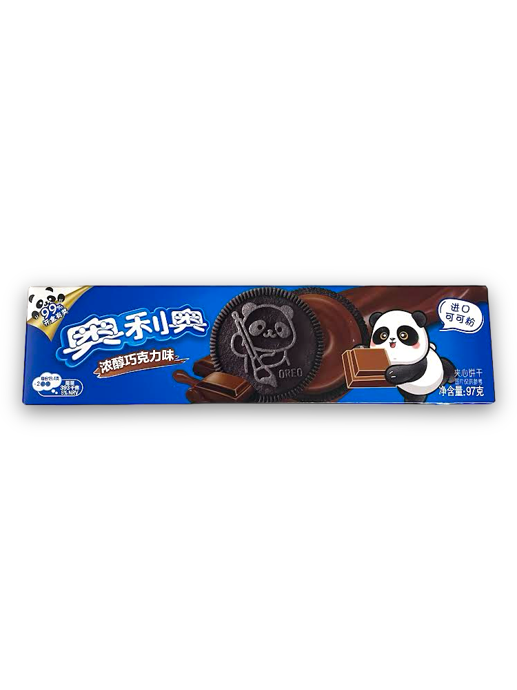 Oreo Cookies China 97g Vorderseite blaue Verpackung mit weißer Schrift auf weißem Hintergrund 