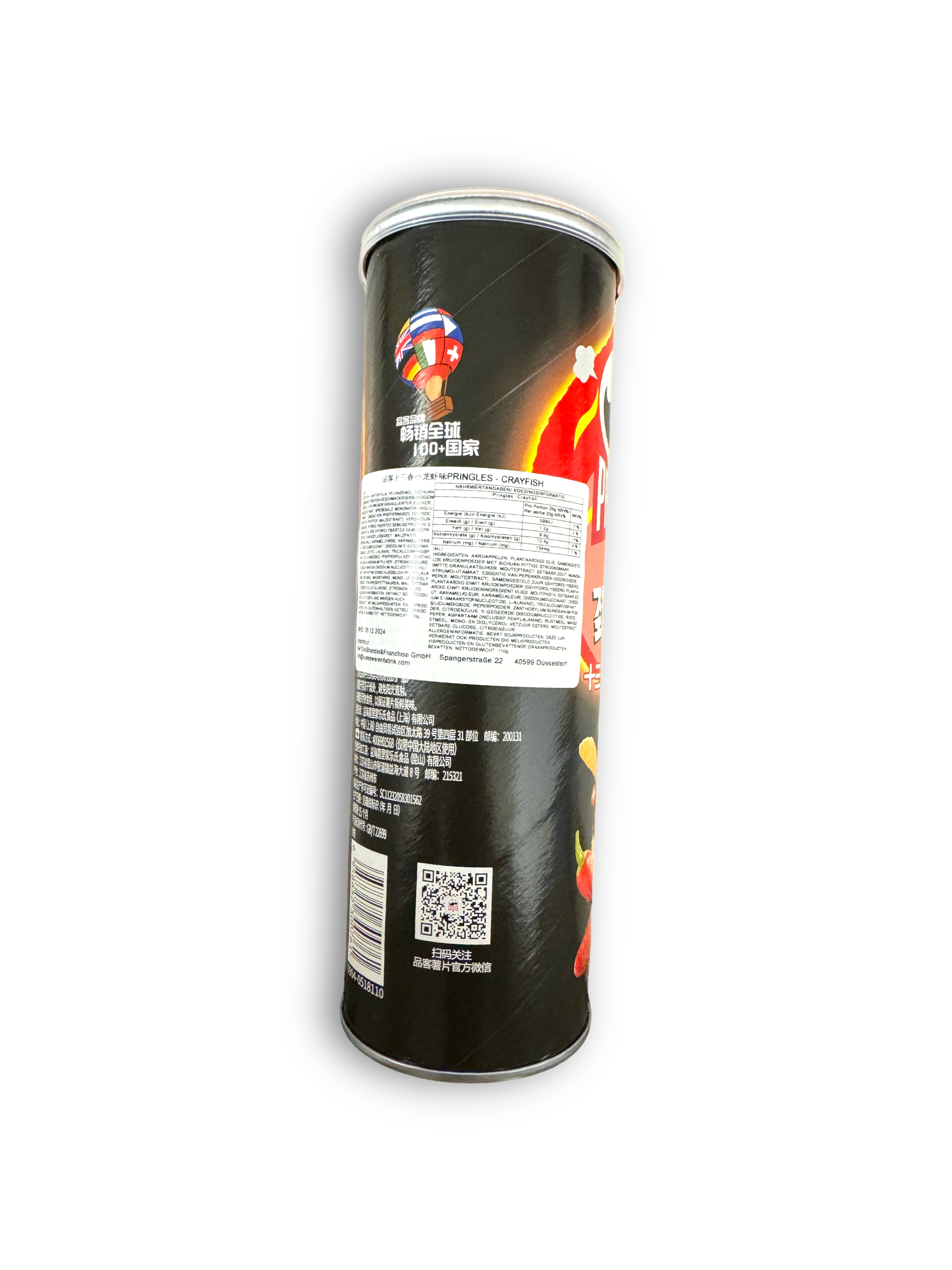 Pringles Spicy Crayfish 110g Orange-schwarze Verpackung mit Produktetikett auf weißem Hintergrund 