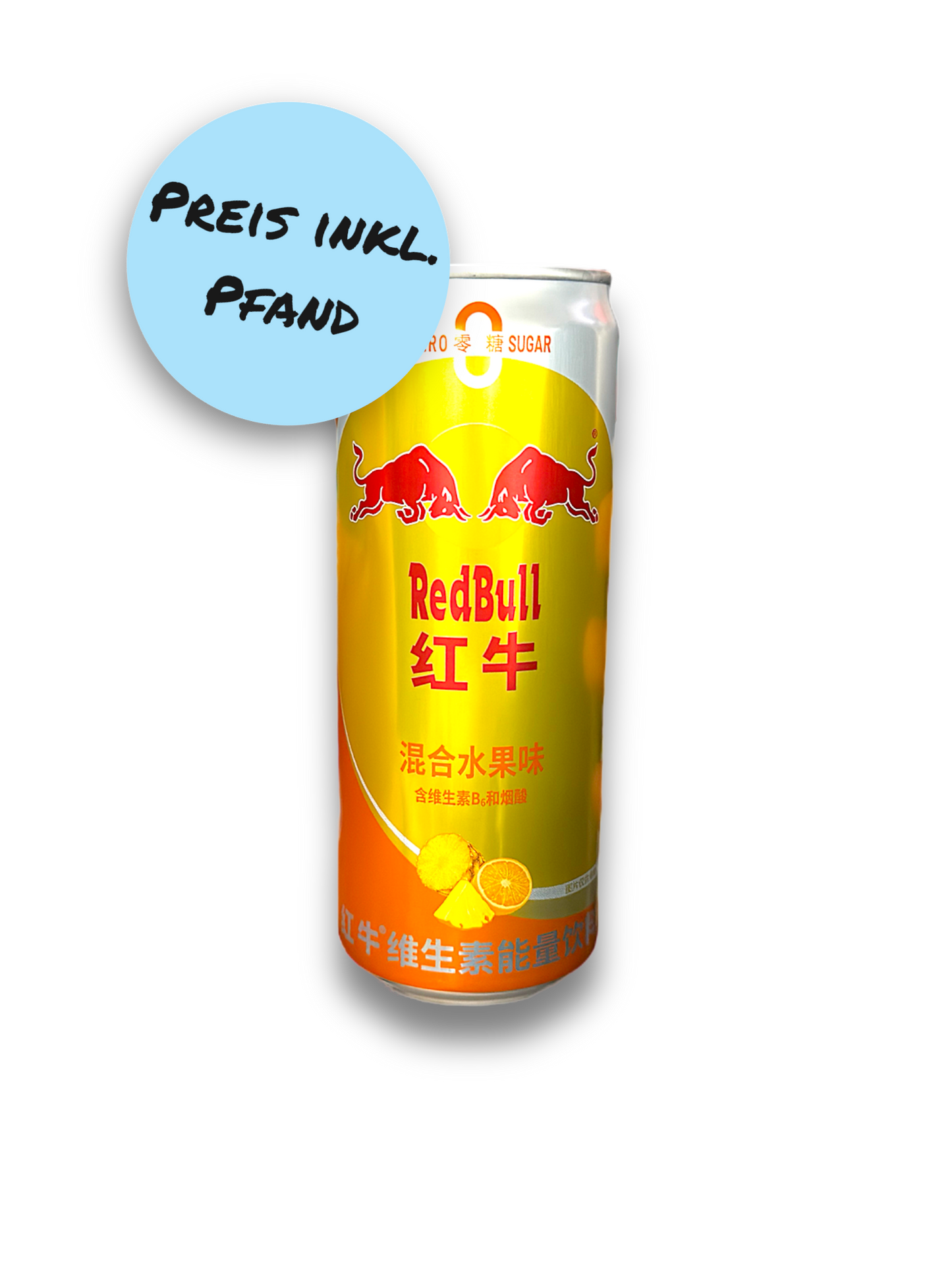 Red Bull Zero Sugar Dose in Gelb-Orange mit zwei roten Stieren, chinesische Schriftzeichen, zuckerfrei.