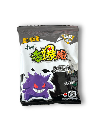 Pokemon Instant Noodles Actions Bundle Vorderseite gengar noodles 33g auf weißem Hintergrund 