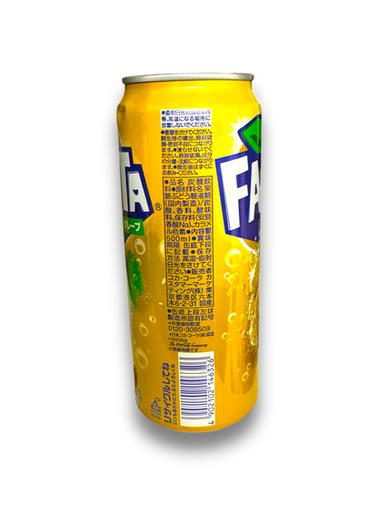 Fanta Golden Grape Japan 500ml goldene Dose Rückweite mit Fanta Beschriftung und Produktbeschreibung