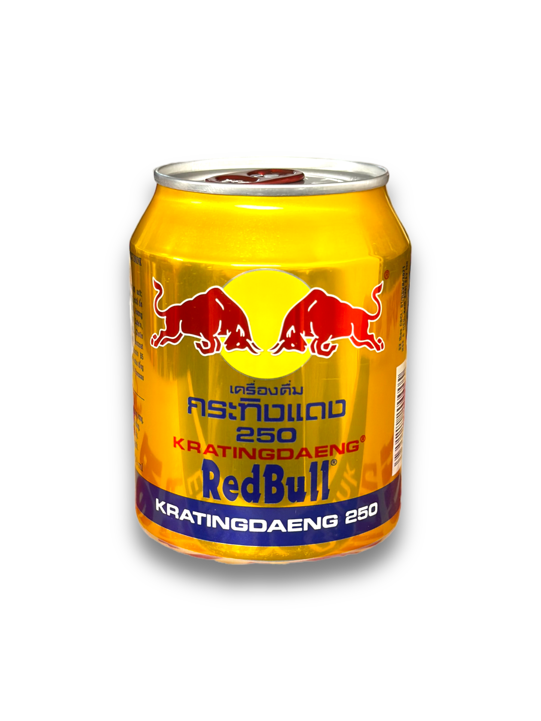 Red Bull Vietnam 250ml goldene Dose Vorderseite mit blauer Schrift und Stierabbildung 