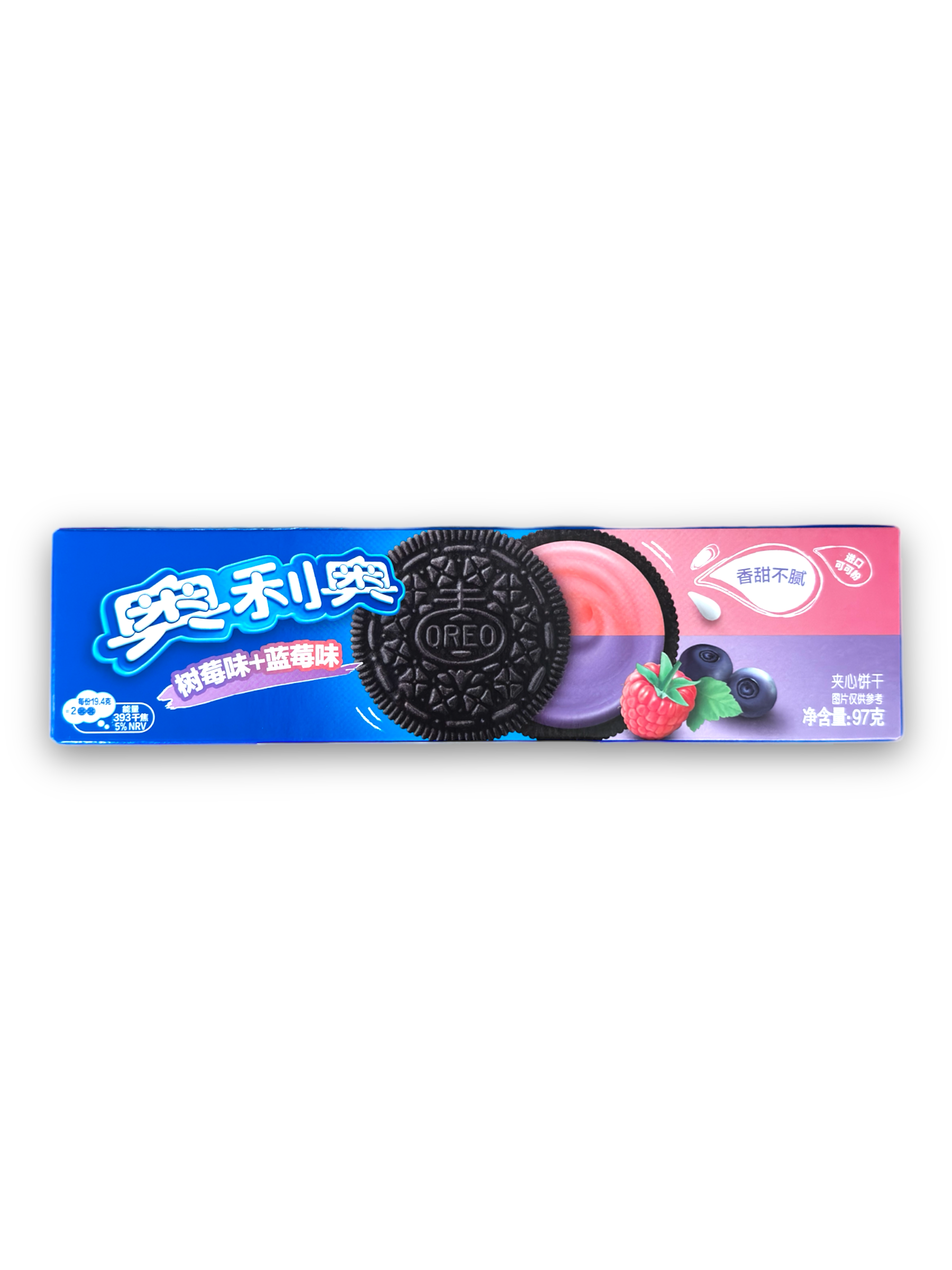 Oreo Double Fruit Blueberry & Raspberry 97g Vorderseite blaue Verpackung mit Oreo Cookies Abbildung 