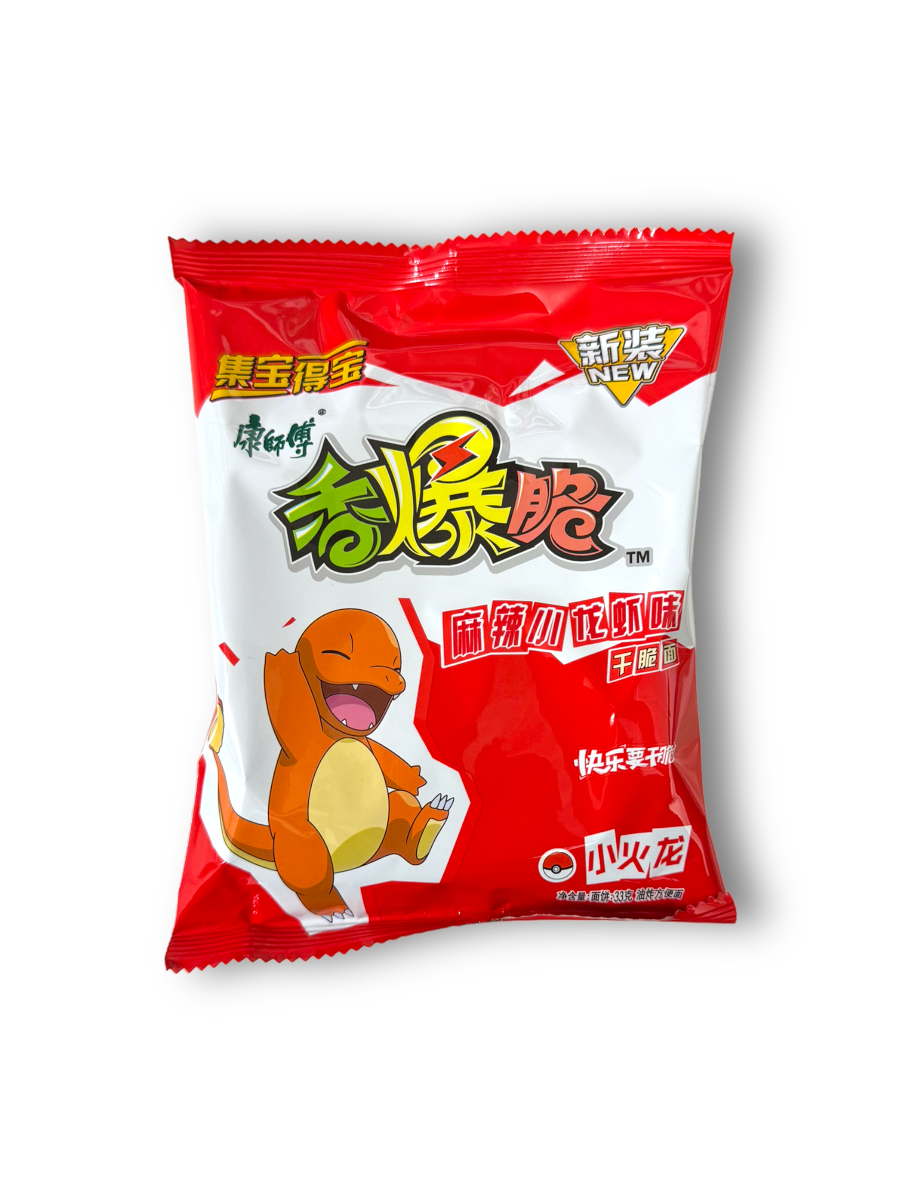 Pokemon Spicy Crayfish Instant Noodles Glumanda 33g Vorderseite Vorderseite auf weißem Hintergrund 