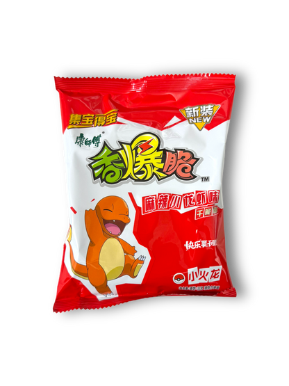 Pokemon Spicy Crayfish Instant Noodles Glumanda 33g Vorderseite Vorderseite auf weißem Hintergrund 