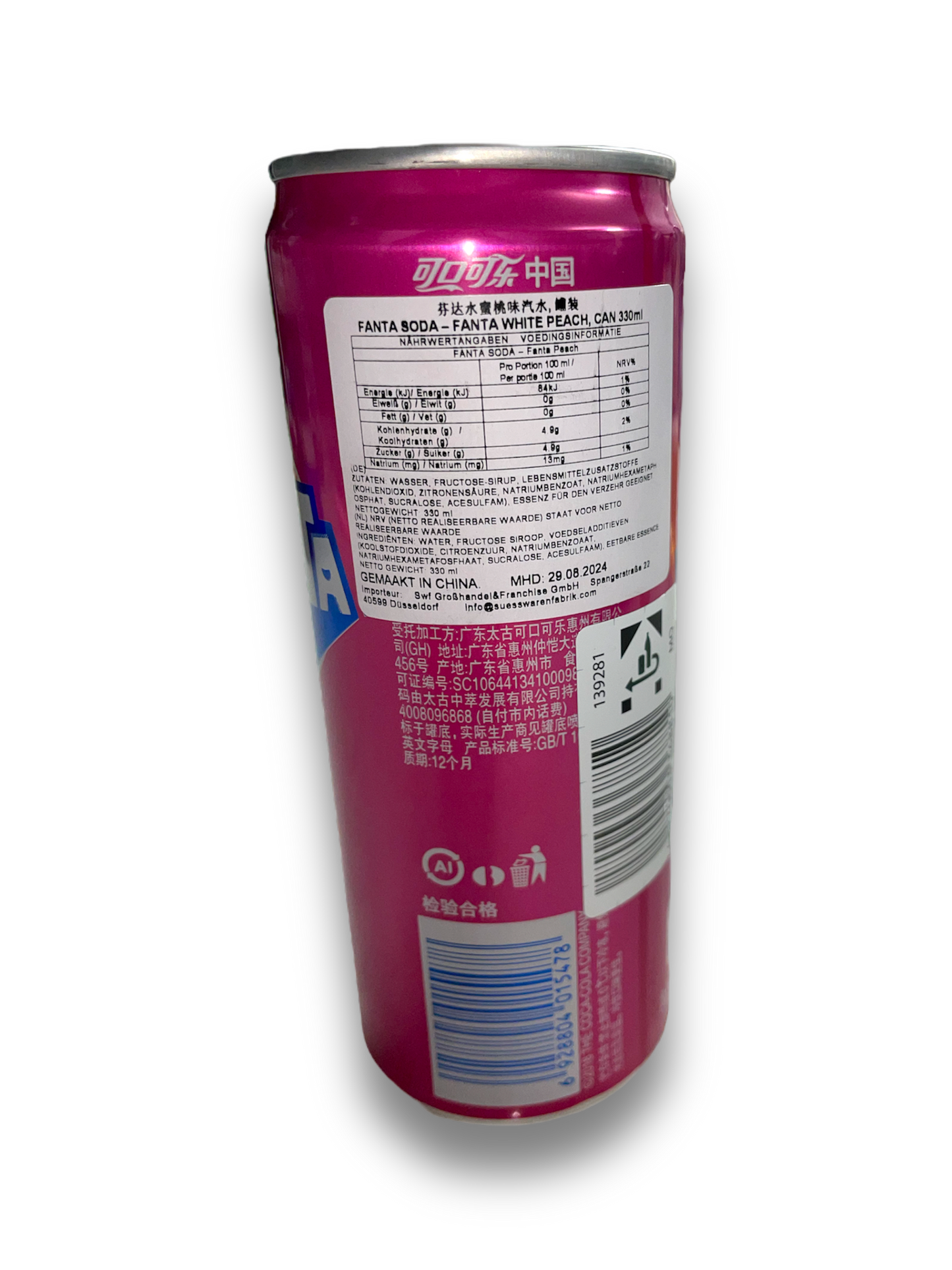 Fanta Peach Japan 330ml Pinke Dose Rückseite mit Prodokutbeschreibung