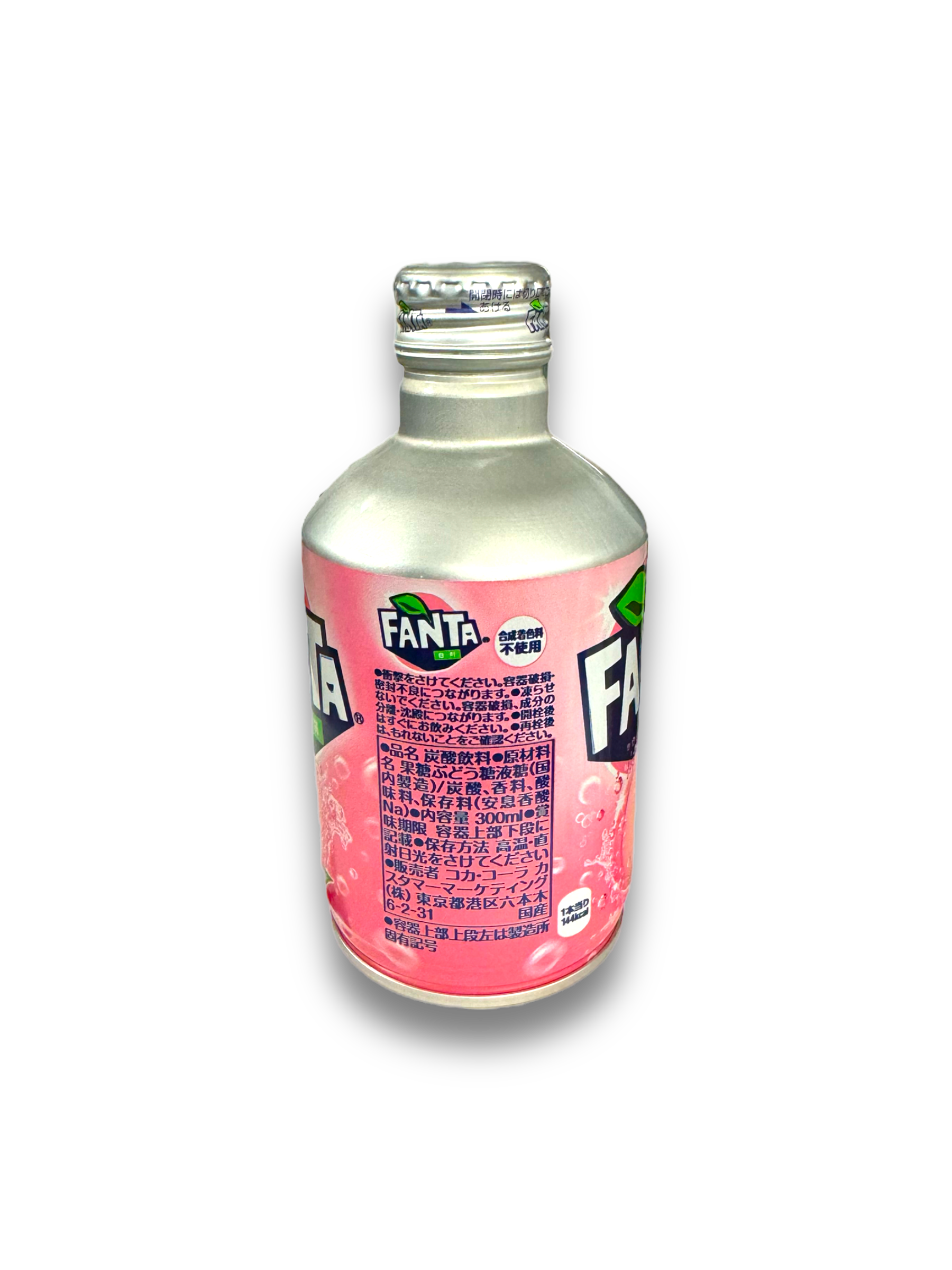 Fanta White Peach Japan 300ml Rückseite Pinke Aludose mit Fanta Schriftzug und Produktbeschreibung