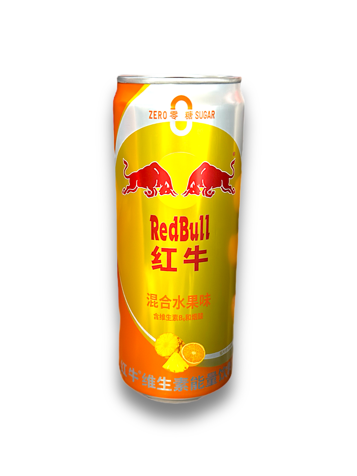 Red Bull Zero Sugar Dose in Gelb-Orange mit zwei roten Stieren, chinesische Schriftzeichen, zuckerfrei.