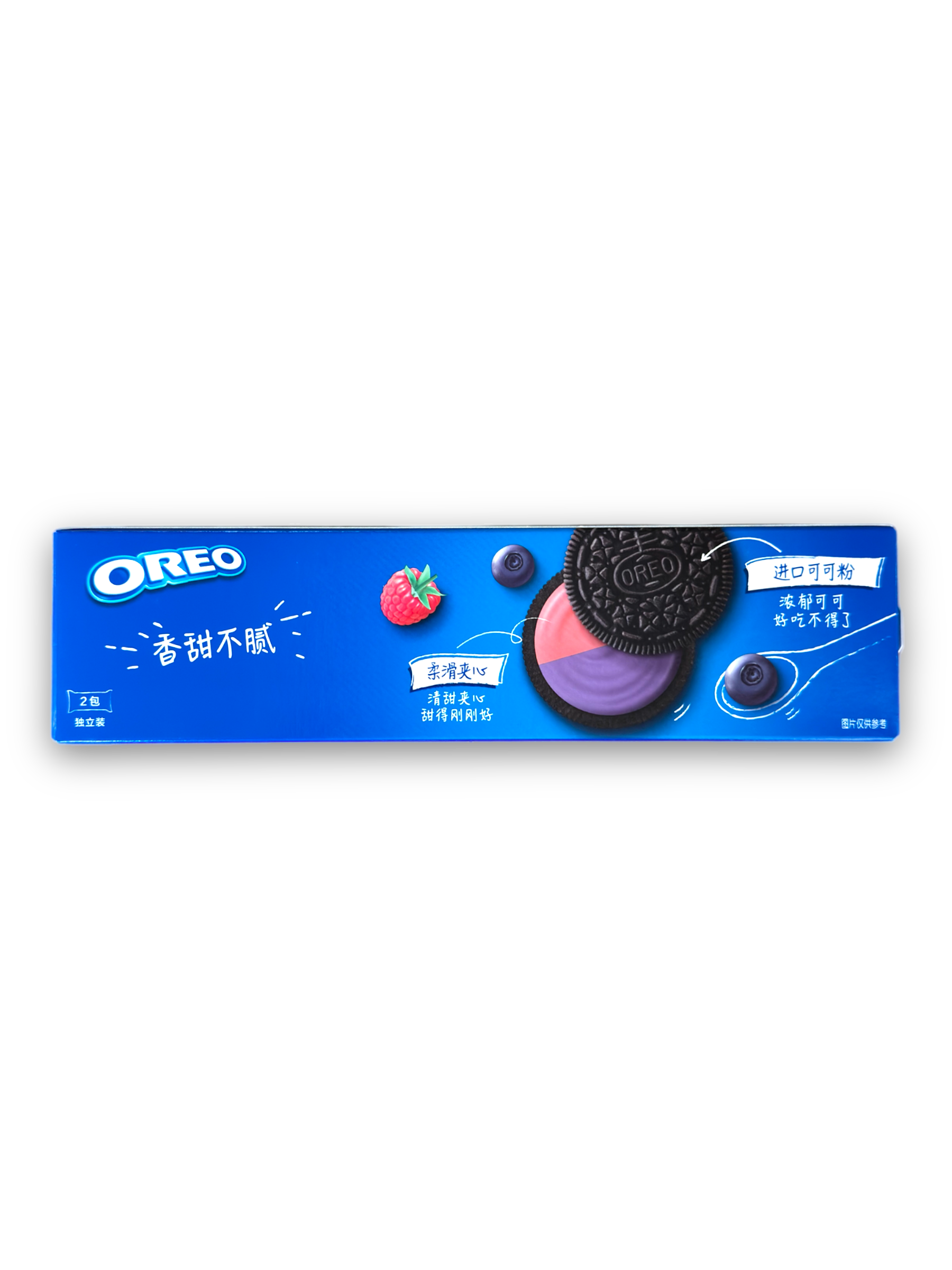 Oreo Double Fruit Blueberry & Raspberry 97g Vorderseite blaue Verpackung mit Oreo Cookies Abbildung 