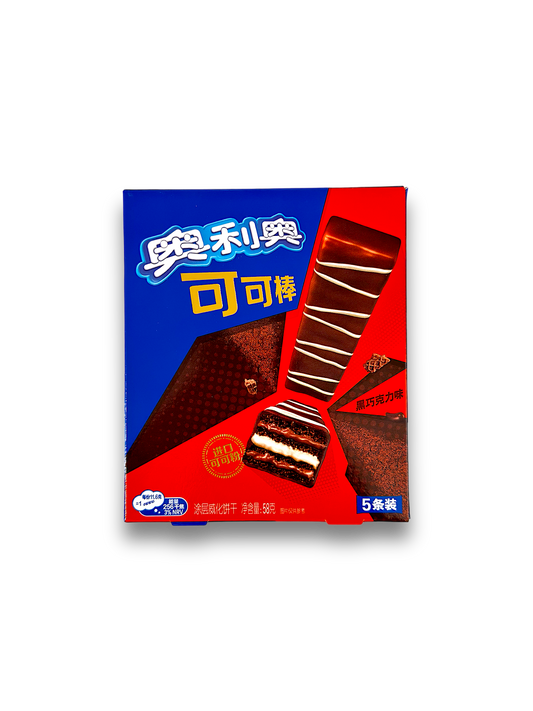 Oreo Wafer Bar Dark Chocolate: Intensiver Schokoladengenuss in jeder Lage.