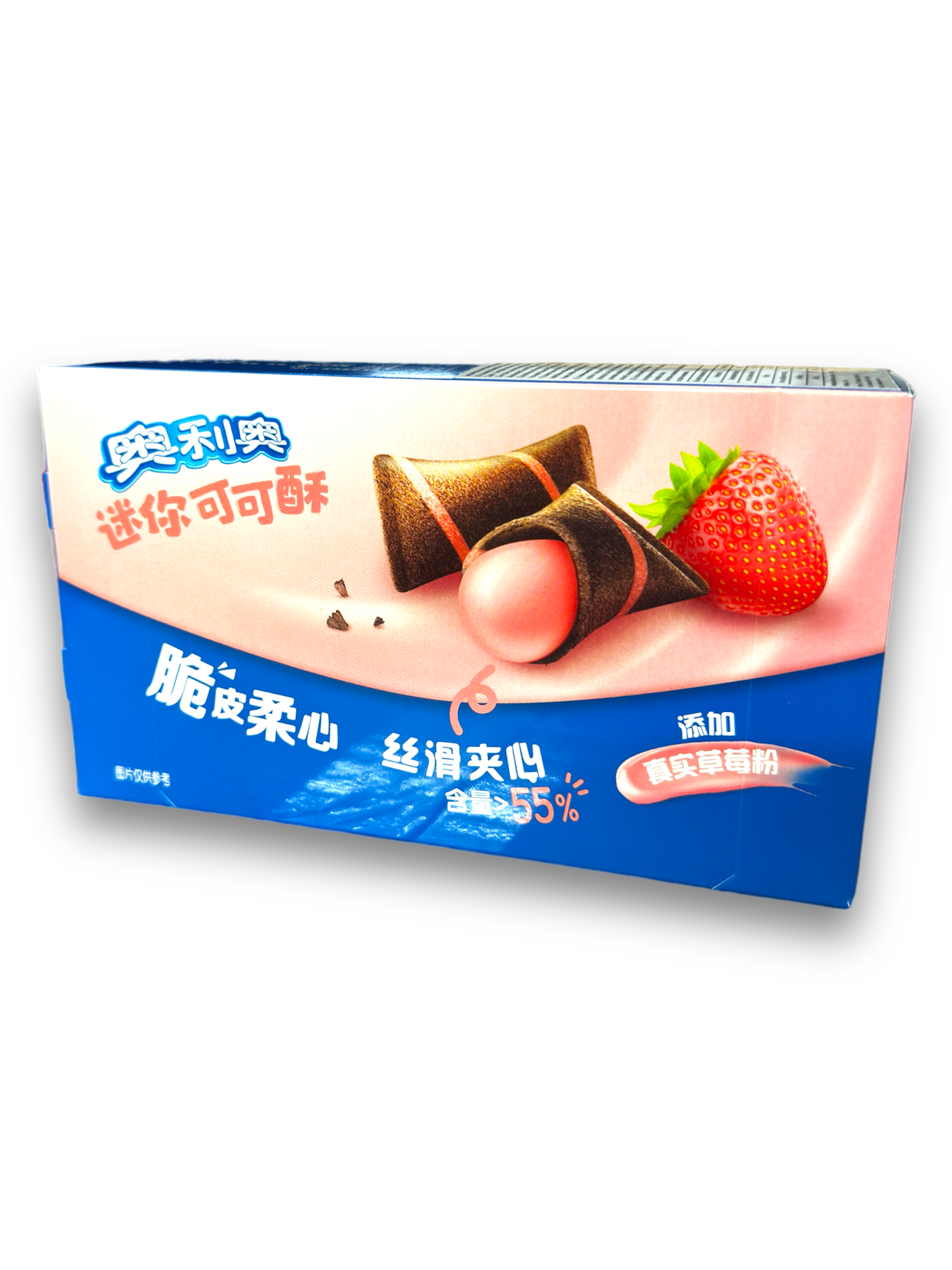 Oreo Mini Cocoa Crisp Strawberry 40g Vorderseite blaue Verpackung mit chinesischer Schrift, Keks