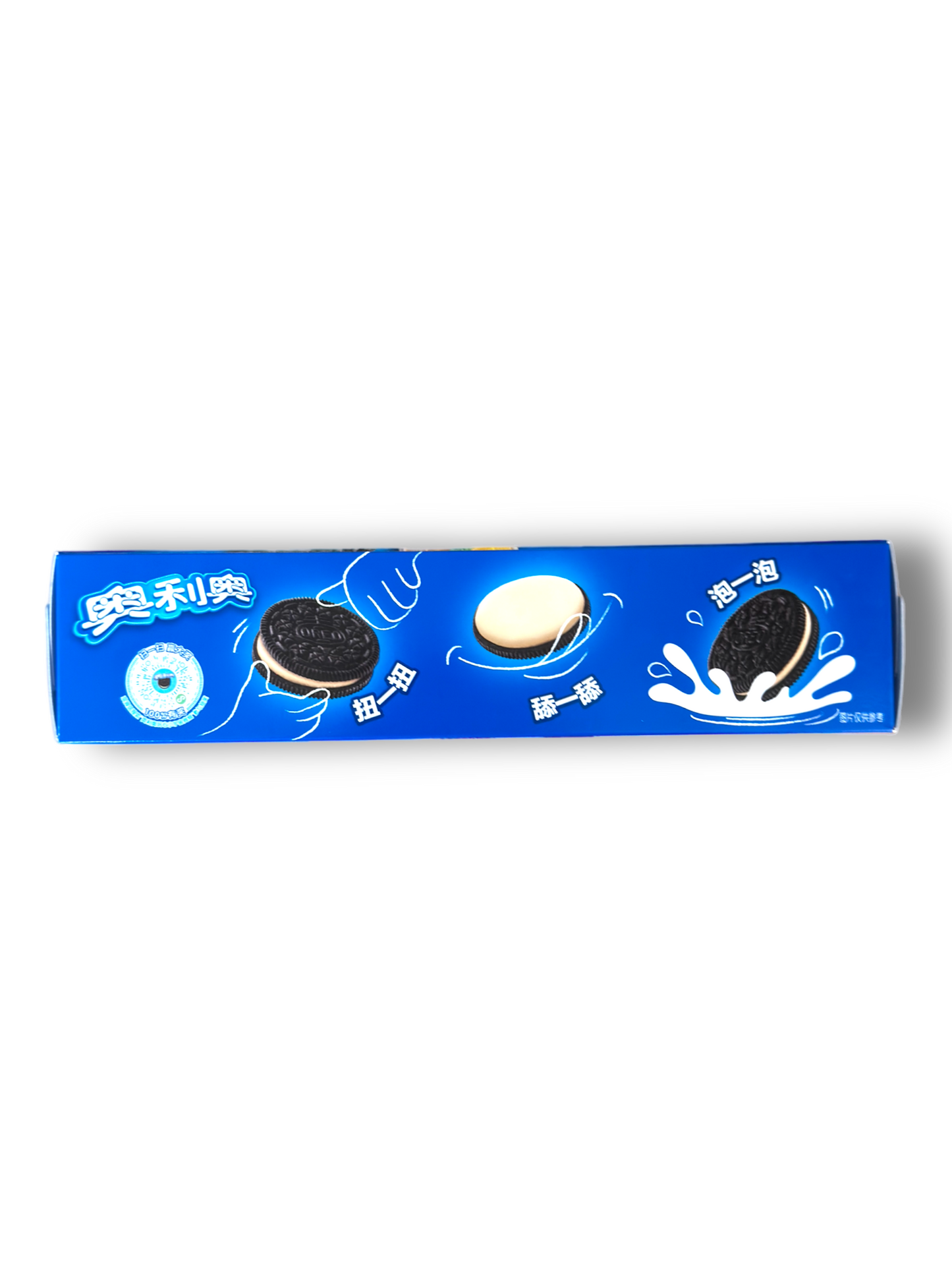 Oreo White Peach Oolong 97g Rückseite blaue Verpackung mit chinesischer Schrift und Keks Bild