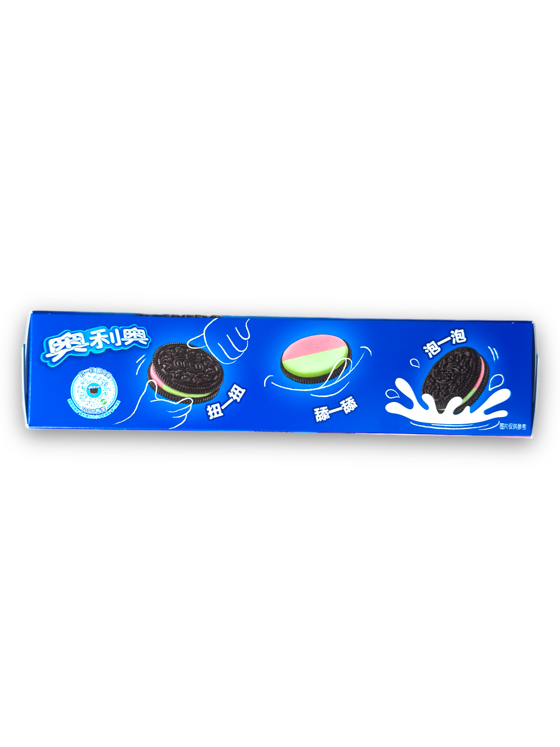 Oreo Double Fruit Crystal Grape & Peach 97g Rückseite blaue Verpackung mit Oreo Cookies Abbildung 